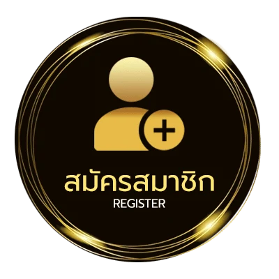 สมัครฟรี สเต็ป7 m ง่ายสุด ๆ