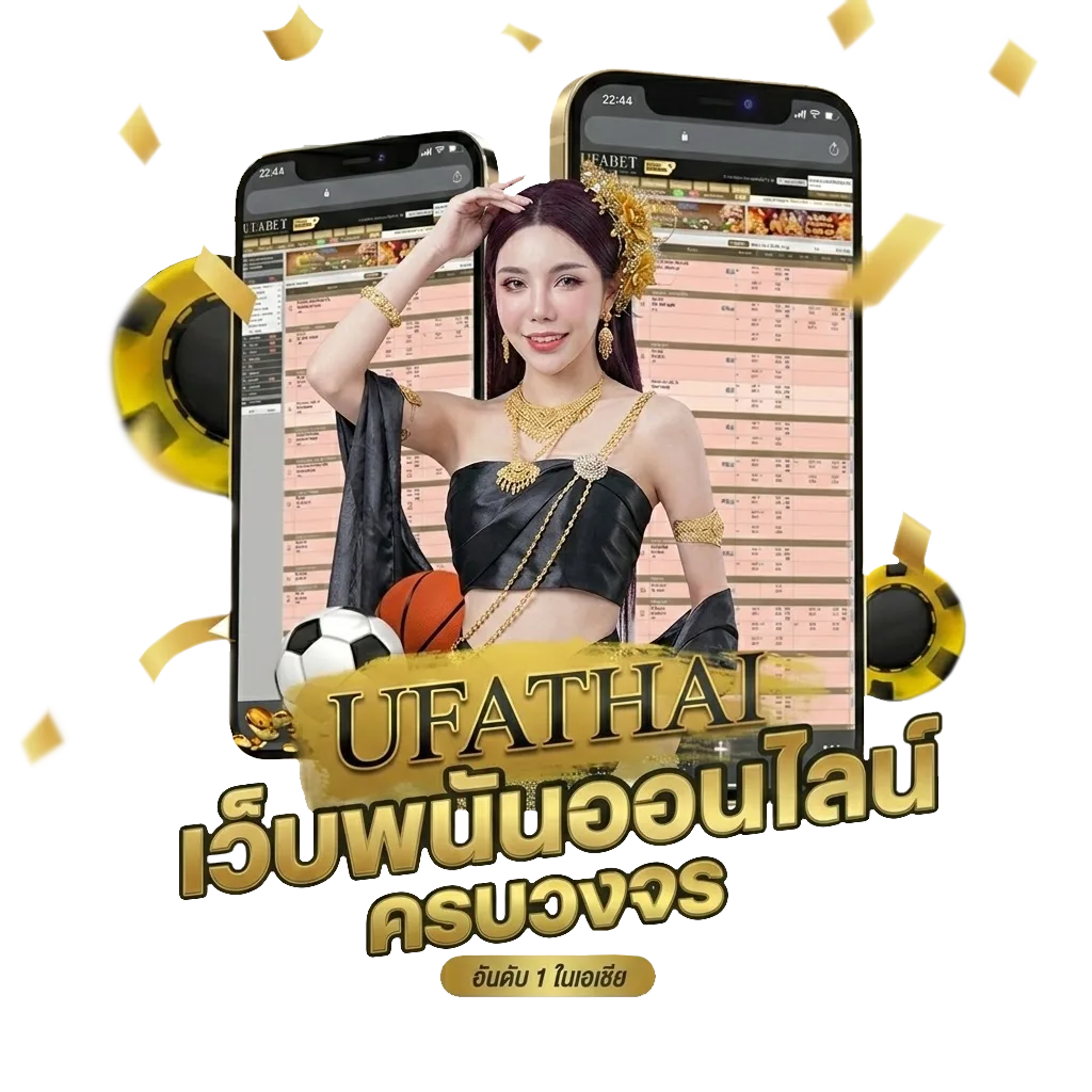 สเต็ป7 m โปรโมชั่น — สมาชิกทุกคน